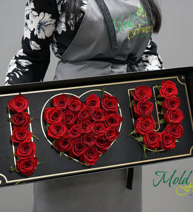 Cutie neagră cu trandafiri "I Love You" foto 394x433